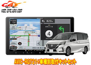 y񏤕izJbcFA9V^yirAVIC-RQ721+KLS-N903DZi/Zie-POWER(C27nMCER1/8`R4/12)ptLbgZbg