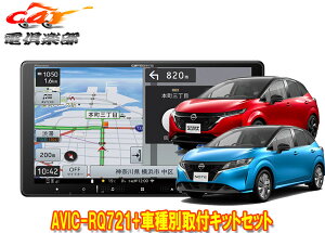 y񏤕izJbcFA9V^yirAVIC-RQ721+KLS-N904Dm[g/m[gI[(E13n)ptLbgZbg