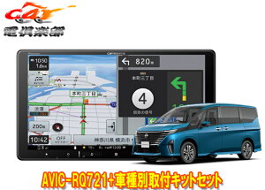 y񏤕izJbcFA9V^yirAVIC-RQ721+KLS-N906DZi(C28nAEhr[j^[t)ptLbgZbg