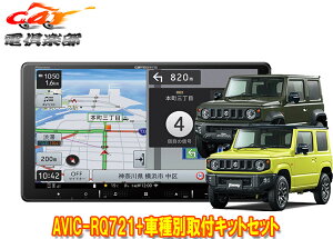 y񏤕izJbcFA9V^yirAVIC-RQ721+KLS-S901DWj[/VG/m}h(JB64W/JB74W/JC74W)ptLbgZbg