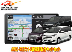 y񏤕izJbcFA9V^yirAVIC-RQ721+KLS-Y901DmA/HNV[/GXN@CA(80n)ptLbgZbg