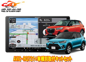 y񏤕izJbcFA9V^yirAVIC-RQ721+KLS-Y903DCY/bL[(I[fBIX)ptLbgZbg