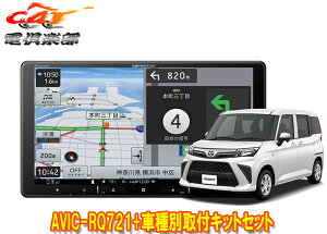 y񏤕izJbcFA9V^yirAVIC-RQ721+KLS-Y904D[~[/g[/WXeB(MCR2/9`)ptLbgZbg