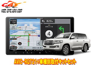 y񏤕izJbcFA9V^yirAVIC-RQ721+KLS-Y905DhN[U[(200nH27/8`R3/8)ptLbgZbg