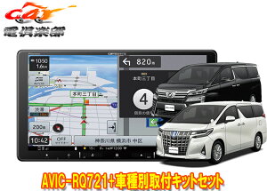 y񏤕izJbcFA9V^yirAVIC-RQ721+RD-Y101DKAt@[h/Ft@CA(30nH27/1`R1/12)ptLbgZbg