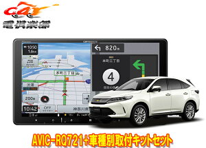 y񏤕izJbcFA9V^yirAVIC-RQ721+RD-Y102DKnA[(60nH29/6`R2/6)ptLbgZbg