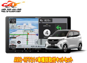 y񏤕izJbcFAyirAVIC-RF721+YTN(B6AW^)ptLbgZbg