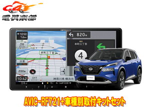 y񏤕izJbcFAyirAVIC-RF721+GNXgC(T33n)ptLbgZbg