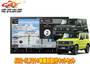 y񏤕izJbcFA8V^yirAVIC-RL721+KJ-S102DK+Wj[/VG/m}h(JB64W/JB74W/JC74W)ptLbgZbg