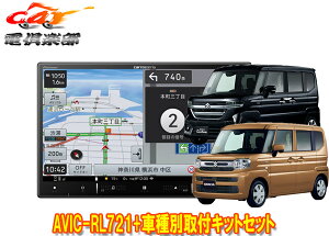 y񏤕izJbcFA8V^yirAVIC-RL721+KJ-S103DKXy[VA(JX^܂MK54S/MK94S^)ptLbgZbg