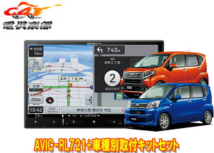 y񏤕izJbcFA8V^yirAVIC-RL721+KLS-D803D[/Xe(LA150S/LA160S/LA150F/LA160F^)ptLbgZbg