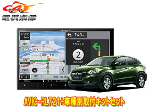 y񏤕izJbcFA8V^yirAVIC-RL721+KLS-H802DF[(RUn)ptLbgZbg