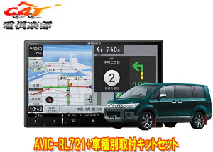 y񏤕izJbcFA8V^yirAVIC-RL721+KLS-M801DfJD:5(H20/5`H31/1)ptLbgZbg