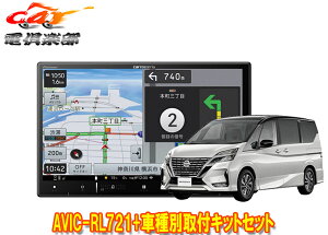 y񏤕izJbcFA8V^yirAVIC-RL721+KLS-N903DZi/Zie-POWER(C27nMCER1/8`R4/12)ptLbgZbg