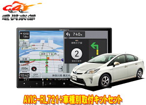 y񏤕izJbcFA8V^yirAVIC-RL721+KLS-Y801DvEX/vEXPHV(30nH23/12`H27/12)ptLbgZbg