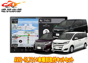 y񏤕izJbcFA8V^yirAVIC-RL721+KLS-Y803DmA/HNV[/GXN@CA(80n)ptLbgZbg