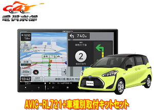 y񏤕izJbcFA8V^yirAVIC-RL721+KLS-Y808DVG^(170n)ptLbgZbg