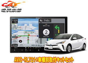 y񏤕izJbcFA8V^yirAVIC-RL721+KLS-Y809DvEX/vEXPHV(50n)ptLbgZbg