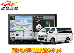 y񏤕izJbcFA8V^yirAVIC-RL721+KLS-Y813DnCG[X(H25/12`EX[p[GLW{fB)ptLbgZbg