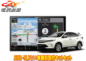 y񏤕izJbcFA8V^yirAVIC-RL721+KLS-Y815DnA[(60nH29/6`R2/6)ptLbgZbg