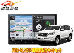 y񏤕izJbcFA8V^yirAVIC-RL721+KLS-Y816DhN[U[vh(150nH29/9`)ptLbgZbg