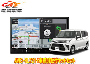 y񏤕izJbcFA8V^yirAVIC-RL721+KLS-Y817D[~[/g[/WXeB(MCR2/9`)ptLbgZbg