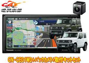 y񏤕izpi\jbN7V^200mmJ[irCN-CE01WD+Wj[/VG/m}h(JB64W/JB74W/JC74W)ptLbg+obNJZbg