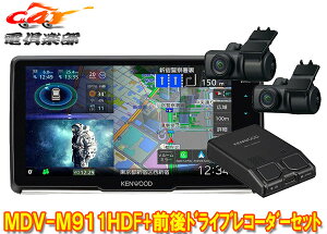 y񏤕izPEbhMDV-M911HDF+DRV-MN970ʑir9V^t[eBOf+OhCuR[_[Zbg