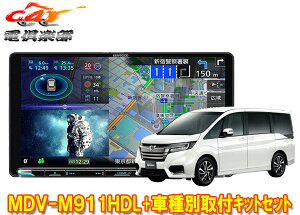 y񏤕izPEbh9V^ʑirMDV-M911HDL+TBX-H008XebvS(RP1`5n)ptLbgZbg