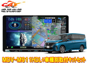 y񏤕izPEbh9V^ʑirMDV-M911HDL+TBX-N006Zi(C28n)ptLbgZbg