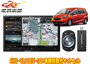 y񏤕izJbcFA8V^TCo[irAVIC-CL912IV-DC+KLS-H807Dt[h/t[h+(GB5`GB8n)ptLbgZbg