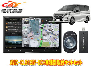 y񏤕izJbcFA8V^TCo[irAVIC-CL912IV-DC+KLS-N903DZi/Zie-POWER(C27nMCER1/8`)ptLbgZbg