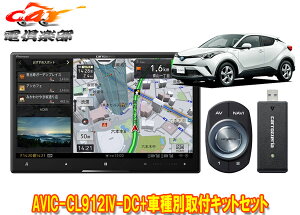 y񏤕izJbcFA8V^TCo[irAVIC-CL912IV-DC+KLS-Y814Dg^C-HR(I[fBIX)ptLbgZbg