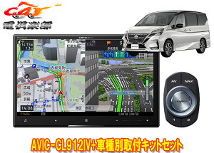 y񏤕izJbcFA8V^TCo[irAVIC-CL912IV+KLS-N903DZi/Zie-POWER(C27nMCER1/8`)ptLbgZbg