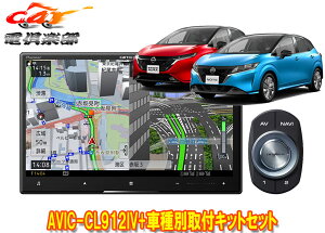 y񏤕izJbcFA8V^TCo[irAVIC-CL912IV+KLS-N904Dm[g/m[gI[(E13n)ptLbgZbg