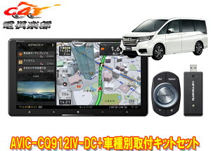 y񏤕izJbcFA9V^TCo[irAVIC-CQ912IV-DC+KLS-H901DXebvS(RP1`5n)ptLbgZbg