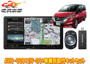 y񏤕izJbcFA9V^TCo[irAVIC-CQ912IV-DC+KLS-N901DZi(C27nMCOEH28/8`R1/7)ptLbgZbg