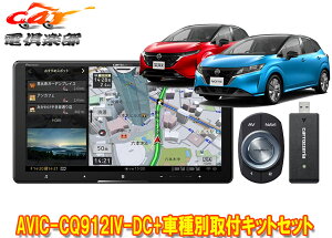 y񏤕izJbcFA9V^TCo[irAVIC-CQ912IV-DC+KLS-N904Dm[g/m[gI[(E13n)ptLbgZbg