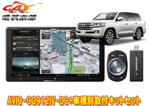 y񏤕izJbcFA9V^TCo[irAVIC-CQ912IV-DC+KLS-Y905DhN[U[(200nH27/8`R3/8)ptLbgZbg