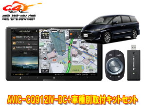 y񏤕izJbcFA9V^TCo[irAVIC-CQ912IV-DC+RD-Y101DKGXeB}(H28/6`R1/10)ptLbgZbg