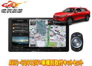 y񏤕izJbcFA9V^TCo[irAVIC-CQ912IV+KLS-H904D+KK-H301STF[(`R6/4,RV3`6n)ptLbgZbg