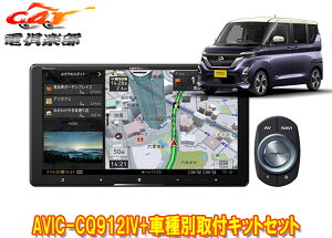 y񏤕izJbcFA9V^TCo[irAVIC-CQ912IV+KLS-N902D+[NX(B40n)ptLbgZbg