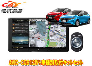 y񏤕izJbcFA9V^TCo[irAVIC-CQ912IV+KLS-N904Dm[g/m[gI[(E13n)ptLbgZbg