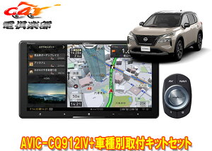 y񏤕izJbcFA9V^TCo[irAVIC-CQ912IV+KLS-N905DGNXgC(T33n)ptLbgZbg