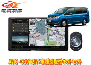 y񏤕izJbcFA9V^TCo[irAVIC-CQ912IV+KLS-N906DZi(C28nAEhr[j^[t)ptLbgZbg