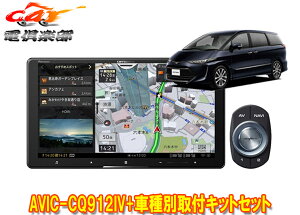 y񏤕izJbcFA9V^TCo[irAVIC-CQ912IV+RD-Y101DKGXeB}(H28/6`R1/10)ptLbgZbg