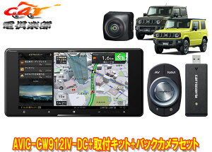 y񏤕izJbcFA7V^200mmirAVIC-CW912IV-DC+Wj[/VG/m}h(JB64W/JB74W/JC74W)ptLbg+obNJZbg