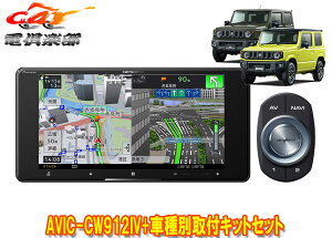 y񏤕izJbcFA7V^200mmTCo[irAVIC-CW912IV+Wj[/VG/m}h(JB64W/JB74W/JC74W)ptLbgZbg