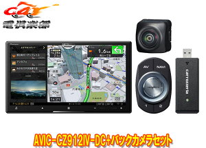 y񏤕izJbcFA7V^TCo[irAVIC-CZ912IV-DC+ND-BC9obNJZbg