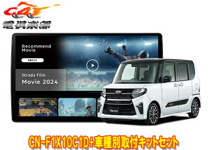 y񏤕izpi\jbN10V^Xg[_CN-F1X10C1D+^gLA650Sn(irpUPGpbNt)ptLbgZbgpm}Ή